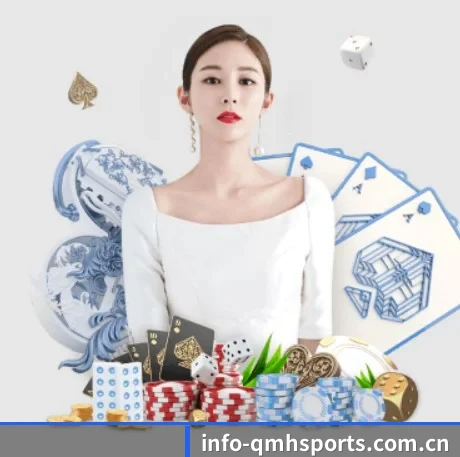 球盟会 APP