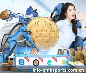 球盟会 应用界面